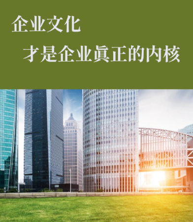 郑州企业会展活动广告物料配套服务流程科普